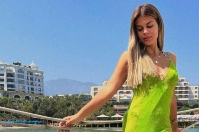 Gülseren Ceylan Kimdir?